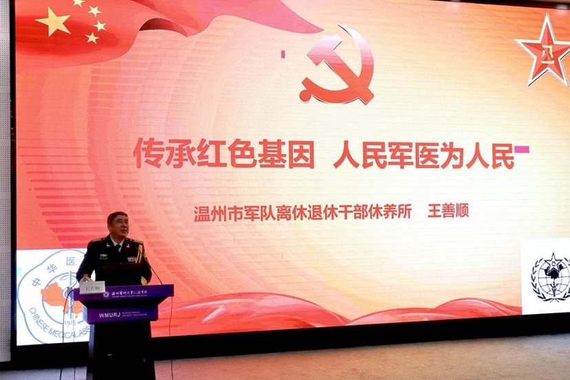 王经理照（亮）
